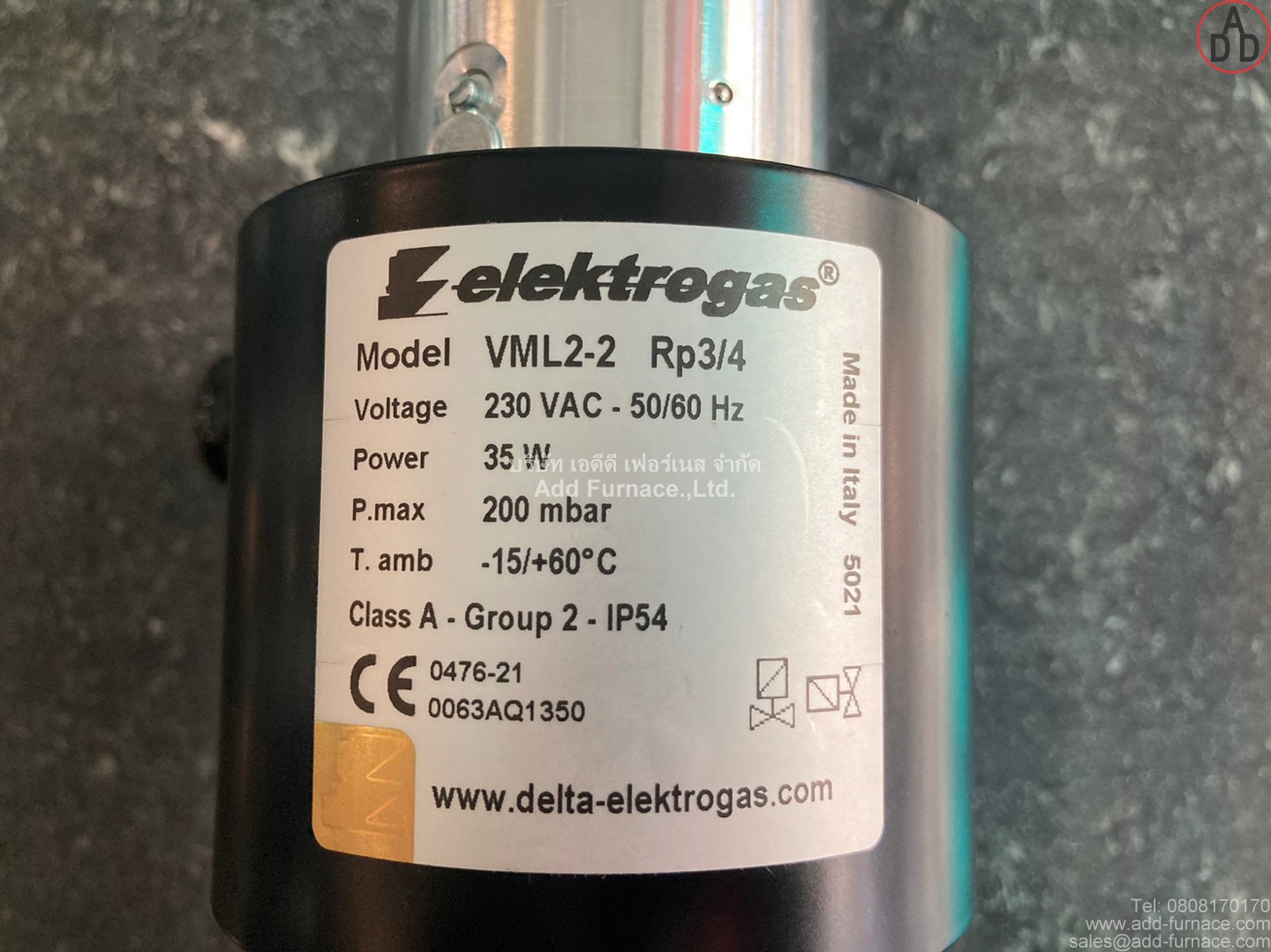 Elektrogas Model VML2-2 Rp3/4(14)